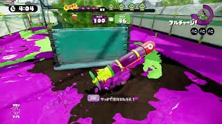 連続ゲーム小説【スプラトゥーン】1797話、ガチエリア ステージ：モズク農園、ネギトロ炭鉱。ウデマエ S＋ 91 [upl. by Naoma]