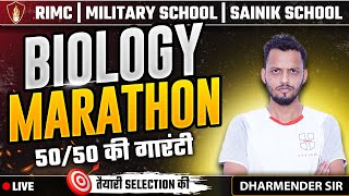 Biology Marathon  Sainik School Coaching  RIMC Online Coaching  Military School Classes Online [upl. by Amato]