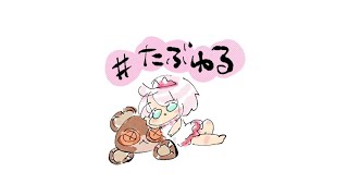 GGSTたぶんいちばんゆるい大会8～レバーレスの民～ [upl. by Kuo]