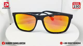 DUBERY HD Polarized Sunglass  Model  150  Dubery Bangladesh [upl. by Acinemod400]