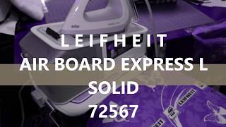 Гладильная доска LEIFHEIT AIR BOARD EXPRESS L SOLID 72567 [upl. by Lowrie]