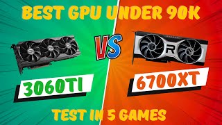 GPU Battle RTX 3060 Ti vs RX 6700 XT  Gaming Showdown 🎮 AMD vs Nvidia 3060ti 6700xt amd [upl. by Ahsemat]