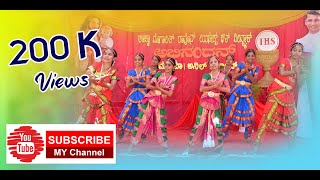 Kannada Welcome DanceSwagatha Dance WelcomeDance KannadaWelcomeDance SwagathaDanceKannada [upl. by Tj192]