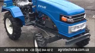 Мототрактор Булат Т180 – обзор новой модели  agrotechnikacomua🚜 [upl. by Ilac349]