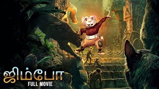 Zimbo Hollywood Tamil Dubbed Full Length HD Movie  Latest Hollywood Movies in Tamil [upl. by Yarg]