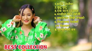 Melina Rai New Songs 2024🥰Most SuperHit Nepali Songs 20812024 🥰 Best Nepali Songs 😎 Nepali Songs [upl. by Ovid]