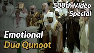 500th Video Special  Emotional Dua Qunoot  Ramadan 2016  Sheikh Yasser AlDossary [upl. by Niras]