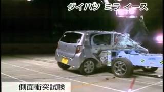 Crash Test 2011  Daihatsu Mira  Side Impact JNCAP [upl. by Tilney]