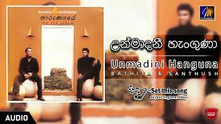 UnmathiniBathiyaampSanthushOfficialMusic AudioMEntertainments [upl. by Avis931]