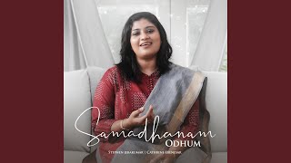 Samadhanam Odhum feat Cathrine Ebenesar [upl. by Onaicilef551]