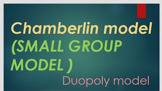 chamberlin model  duopoly model [upl. by Lenroc388]