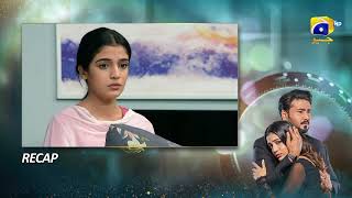 Recap Baylagaam Episode 34  12th November 2023  HAR PAL GEO [upl. by Leitnahs356]