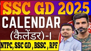 Calendar  REASONING   Class7  RPF  SSC GD  NTPC 20242025 [upl. by Quinton]