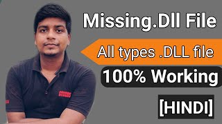 How To Fix Dll Missing Problem  Without Any Software  DLL file missing windows 10 [upl. by Okoyik582]