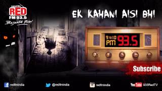 Ek Kahani Aisi Bhi Episode 25 [upl. by Jesse]