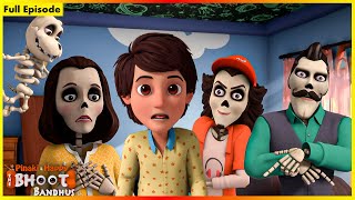 Pinaki And Happy  Bhoot Bandhus  Pinaki Fail  Full Episode 49 [upl. by Hazem385]