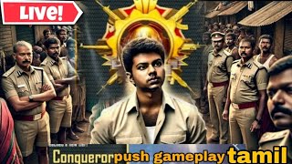 pubg gameplay tamil pubg live [upl. by Coffeng902]