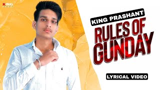 King Prashant  Rules Of Gunday Full Song Latest Haryanvi Song 2021  Behror New Song [upl. by Astrea690]