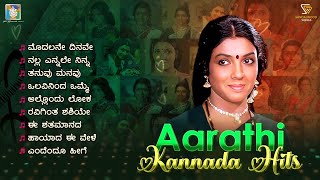 Aarathi Kannada Hits  Video Jukebox  Aarathi Kannada Old Songs [upl. by Inilahs]