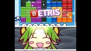 Puyo Puyo Tetris  American O vs A 🅱️okemon [upl. by Kilian]