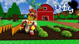 untitled farm game A Roblox Game [upl. by Garceau]