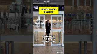 Israel Airport SHUTS DOWN in honor of Yom Kippur israel airport [upl. by Arries]