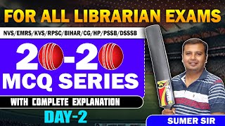 Librarian Exam 2024 🔴 T20 MCQ Series In Library Science Day2  For All Librarian Exam [upl. by Irv676]