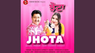 Jhota [upl. by Ahsiruam]