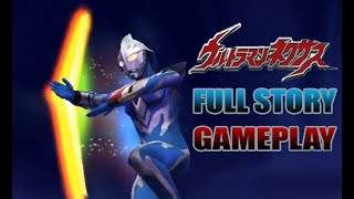 Ultraman Nexus Game PS2 Full Story Gameplay No Commentary [upl. by Nerin]