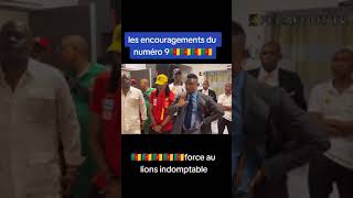 CAN 2024 SAMUEL ETOO FILS MOTIVE LES CAMEROUNAIS AVEC UNE SOMMES DE 50000000 FCFA [upl. by Amlez]