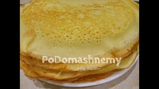 БЛИНЫ с Дырочками на Сыворотке Невероятно Вкусные [upl. by Terces]