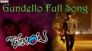 Gundello Full Song II Kotha Janta Movie II Allu Sirish Regina Cassandra [upl. by Manfred726]