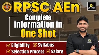 RPSC AEn Complete Information  Eligibility Syllabus Selection Process amp Salary  UEC [upl. by Vasyuta40]