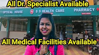 NEW OPEN LAB amp DIAGNOSTIC CENTER ।। All Medical Facilities Available😱 ।। OPTICAL HOUSE।। PHARMACY।। [upl. by Waltner]