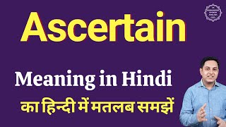 Ascertain meaning in Hindi  Ascertain ka kya matlab hota hai  online English speaking classes [upl. by Beaufort685]