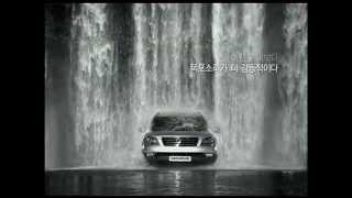 Kia Mohave Borrego 2008 woman commercial korea [upl. by Palla662]