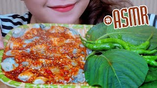 ASMR RAW Milk oysters mixed in extreme spicy sauce  SOFT EATING SOUNDS  LINH ASMR [upl. by Adyol]