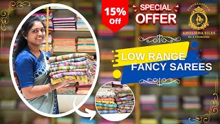 SPECIAL OFFERS On Fancy Sarees  UPTO 15 off  Amolikha Silks  Saroornagar  Ramnagar GUNDU [upl. by Bobbie]