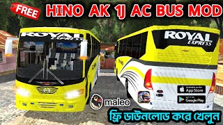 Hino AK 1j AC Bus Mod Review amp Free Download Link  Bus Simulator Indonesia Bussid Bangladeshi Mod [upl. by Asirret]