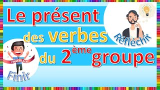 Le présent des verbes du 2ème groupe [upl. by Nyrahs]