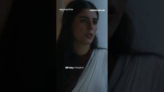 CM Sahiba 👑  Mirzapur  Isha Talwar  primevideoindia [upl. by Hanala]