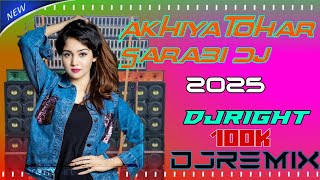 Kamar Me Karua  DJ Dance Mix  Best of Bhojpuri DJ Remix  DjRight remix [upl. by Yup]