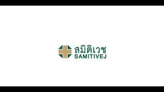 Samitivej Hospitals  Tomorrow’s Medical Services for Today’s Health [upl. by Aneelahs]