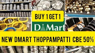 new dmart thudiyalur thoppampatti coimbatoredmart shopping mall coimbtoredmart kitchenorganisers [upl. by Loria]