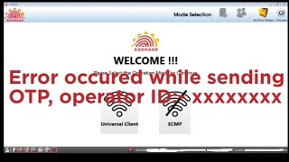 Error occured while sending OTP oparator ID XXXXXXecmp ucl uidai aadhaar aadhaaroperator [upl. by Attelrac576]