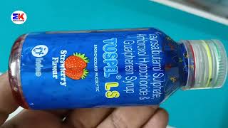 Tuspel LS Syrups  Tuspel Ls Syrup Uses  Tuspel Plus Syrup Uses Benefit Dosage Review [upl. by Eppilihp]