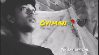 Oviman 🥀🖤 Cover by Sourav🖤🥀 [upl. by Dorsy]