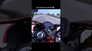 BMW S1000RR top speed motorcycle shorts video [upl. by Lynden]