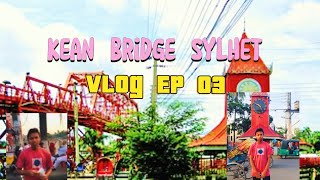 kean bribge Sylhet Bangladesh vairalshort forryou MrBeast MrTripleR tseries [upl. by Woolcott]