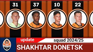 FC SHAKHTAR DONETSK Full Squad For Season 202425  Shakhtar Donetsk  COMPARISON ALL [upl. by Amadis]